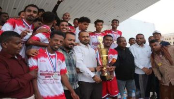 شباب روكب يتوج بطلاً لأندية الدرجة الثالثة بساحل حضرموت