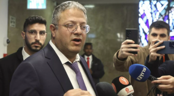 بن غفير يقتحم أقسام الأسيرات الفلسطينيات في سجن الدامون بن غفير يقتحم أقسام الأسيرات الفلسطينيات في سجن الدامون