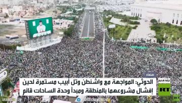 الحوثي: سنفشل مشروع واشنطن وتل أبيب الحوثي: سنفشل مشروع واشنطن وتل أبيب
