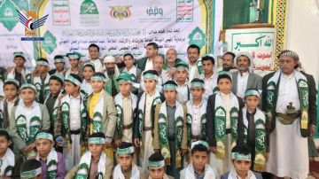 أوقاف حجة يكرم نزلاء دار رعاية الايتام احتفاء بالمولد النبوي الشريف أوقاف حجة يكرم نزلاء دار رعاية الايتام احتفاء بالمولد النبوي الشريف