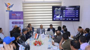 غرفة تجارة الأمانة تعلن عن مشروع تأسيس شركة مساهمة لتطوير المنصة الوطنية للتكامل المالي غرفة تجارة الأمانة تعلن عن مشروع تأسيس شركة مساهمة لتطوير المنصة الوطنية للتكامل المالي