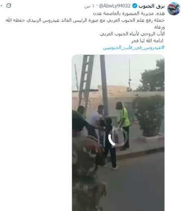إسقاط أولى مديريات عدن إسقاط أولى مديريات عدن