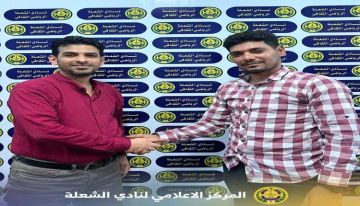 sport7.news