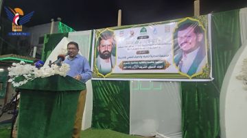 مؤسسة المياه بالحديدة تحيي ذكرى المولد النبوي الشريف مؤسسة المياه بالحديدة تحيي ذكرى المولد النبوي الشريف