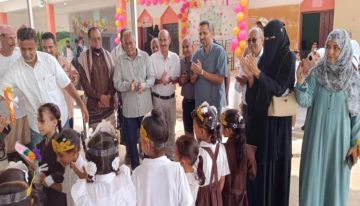 تدشين العام الدراسي الجديد 2026_ 2027م بلحج تدشين العام الدراسي الجديد 2026_ 2027م بلحج