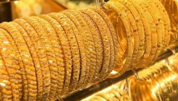 تراجع أسعار الذهب على وقع صعود الدولار وعوائد السندات تراجع أسعار الذهب على وقع صعود الدولار وعوائد السندات