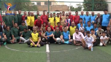 انطلاق دوري كأس المولد النبوي بالمؤسسة العامة لمطابع الكتاب المدرسي