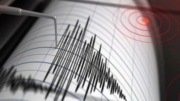 زلزال بقوة 5.7 ريختر يضرب منطقة فلوريس في إندونيسيا زلزال بقوة 5.7 ريختر يضرب منطقة فلوريس في إندونيسيا