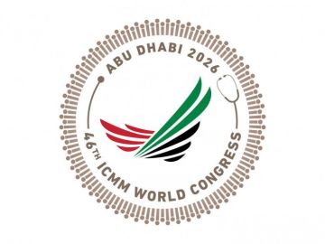 أبوظبي تواصل استعداداتها لاستضافة الكونجرس العالمي للطب العسكري أبوظبي تواصل استعداداتها لاستضافة الكونجرس العالمي للطب العسكري