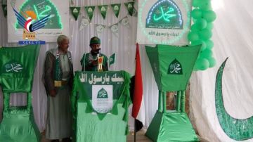 صنعاء.. فعالية في منطقة الخربة بمديرية بني حشيش احتفاء بذكرى المولد النبوي صنعاء.. فعالية في منطقة الخربة بمديرية بني حشيش احتفاء بذكرى المولد النبوي
