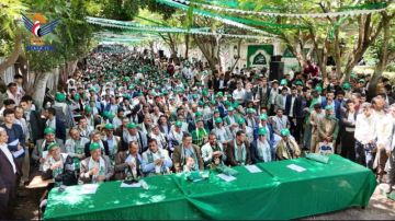 مهرجان في جامعة إب إحياء لذكرى المولد النبوي مهرجان في جامعة إب إحياء لذكرى المولد النبوي
