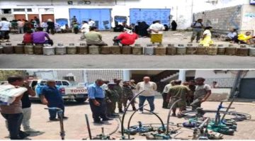 أزمة خانقة في عدن.. لا كهرباء ولا غاز ولا ماء أزمة خانقة في عدن.. لا كهرباء ولا غاز ولا ماء