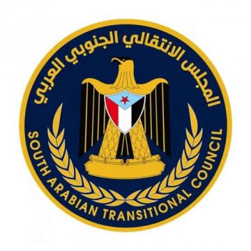 انتقالي عدن يدعو لعصيان مدني احتجاجا على تدهور الخدمات والوصاية انتقالي عدن يدعو لعصيان مدني احتجاجا على تدهور الخدمات والوصاية