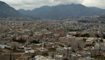 هزة أرضية بقوة 3.9 درجة شمال غرب العدين بمحافظة إب هزة أرضية بقوة 3.9 درجة شمال غرب العدين بمحافظة إب