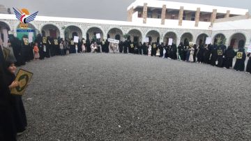 المحويت .. وقفة نسائية بشبام كوكبان تأييدا لمعادلة الحصار بالحصار والتصعيد بالتصعيد المحويت .. وقفة نسائية بشبام كوكبان تأييدا لمعادلة الحصار بالحصار والتصعيد بالتصعيد