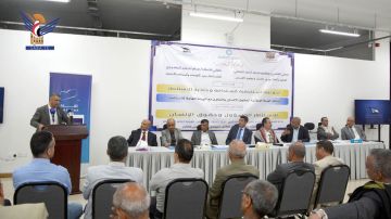 هيئتا حقوق الإنسان والاستثمار تنظمان ورشة حول الاستثمار المسؤول وحقوق الإنسان هيئتا حقوق الإنسان والاستثمار تنظمان ورشة حول الاستثمار المسؤول وحقوق الإنسان