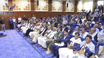 وزارة الإعلام ومؤسساتها تحيي الذكرى السنوية الأولى لاستشهاد الوزير هاشم شرف الدين وزارة الإعلام ومؤسساتها تحيي الذكرى السنوية الأولى لاستشهاد الوزير هاشم شرف الدين