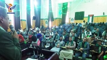 مؤتمر صحفي بمستشفى الكويت الجامعي حول حصار العدو السعودي وتسييس العمل الإنساني مؤتمر صحفي بمستشفى الكويت الجامعي حول حصار العدو السعودي وتسييس العمل الإنساني