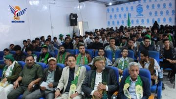 فعالية بالجامعة التخصصية الحديثة، بذكرى المولد النبوي فعالية بالجامعة التخصصية الحديثة، بذكرى المولد النبوي