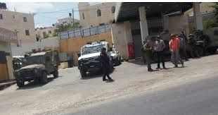 قوات العدو الإسرائيلي تقتحم عدة بلدات في محافظة بيت لحم قوات العدو الإسرائيلي تقتحم عدة بلدات في محافظة بيت لحم