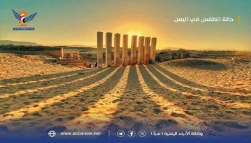الأرصاد تتوقع طقسا شديد الحرارة في السواحل والصحاري وأمطارا رعدية في أنحاء واسعة الأرصاد تتوقع طقسا شديد الحرارة في السواحل والصحاري وأمطارا رعدية في أنحاء واسعة