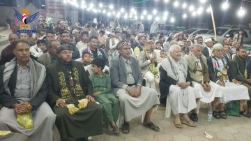احتفالات بالمولد النبوي الشريف بمديرية شعوب في أمانة العاصمة احتفالات بالمولد النبوي الشريف بمديرية شعوب في أمانة العاصمة
