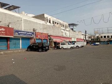 العصيان المدني في الجنوب.. مرحلة نضالية متصاعدة ترسم واقعا سياسيا جديدا العصيان المدني في الجنوب.. مرحلة نضالية متصاعدة ترسم واقعا سياسيا جديدا