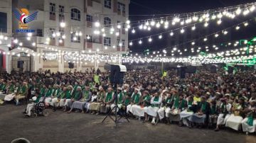 أمسية ختامية في محافظة صنعاء بذكرى المولد النبوي أمسية ختامية في محافظة صنعاء بذكرى المولد النبوي