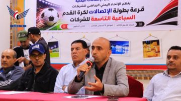 sport7.news