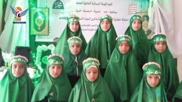 فعاليات نسائية في إب احتفاء بالمولد النبوي فعاليات نسائية في إب احتفاء بالمولد النبوي