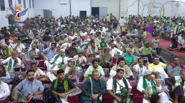 أمسية في مديرية الضحي بالحديدة بذكرى المولد النبوي أمسية في مديرية الضحي بالحديدة بذكرى المولد النبوي