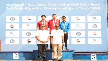 بحضور الخليفي رئيس الاتحاد العربي.. مصر تستعد لاستضافة البطولة العربية لكرة الماء