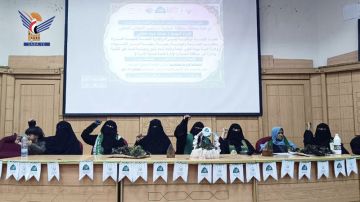 فعالية نسائية بالحديدة احتفاء بذكرى المولد النبوي الشريف فعالية نسائية بالحديدة احتفاء بذكرى المولد النبوي الشريف