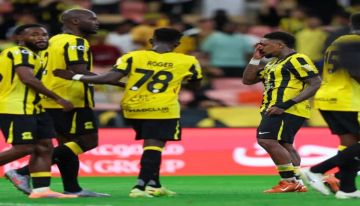 نيوم يعمق جراح قلب الاتحاد