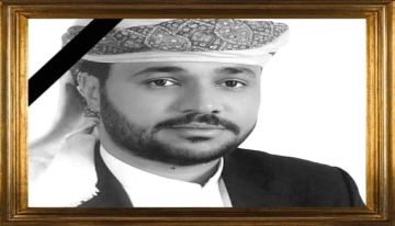 دعوة عامة.. أسرة الشيخ مهدي العقربي تجدد المطالبة بالعدالة وتدعو لوقفة تضامنية الثلاثاء دعوة عامة.. أسرة الشيخ مهدي العقربي تجدد المطالبة بالعدالة وتدعو لوقفة تضامنية الثلاثاء