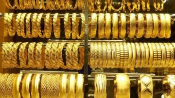 أسعار الذهب اليوم الأحد 2-8-2026 في اليمن أسعار الذهب اليوم الأحد 2-8-2026 في اليمن