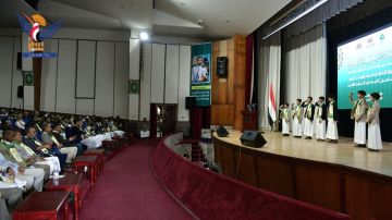فعالية احتفالية لوزارة الثقافة والسياحة وهيئاتها بذكرى المولد النبوي الشريف فعالية احتفالية لوزارة الثقافة والسياحة وهيئاتها بذكرى المولد النبوي الشريف