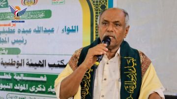 فعالية لمكتب الهيئة الوطنية لحقوق الإنسان في الحديدة بذكرى المولد النبوي فعالية لمكتب الهيئة الوطنية لحقوق الإنسان في الحديدة بذكرى المولد النبوي