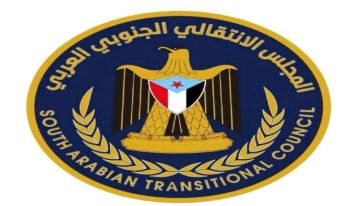 استعادة الدولة الجنوبية: من نقد التجربة إلى تصحيح المسار : رسالة نصح إلى المجلس الانتقالي الجنوبي استعادة الدولة الجنوبية: من نقد التجربة إلى تصحيح المسار : رسالة نصح إلى المجلس الانتقالي الجنوبي