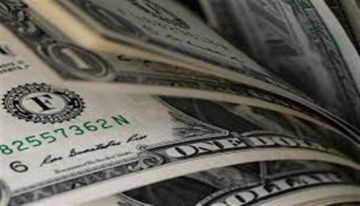 الدولار يستقر قرب أدنى مستوياته الدولار يستقر قرب أدنى مستوياته