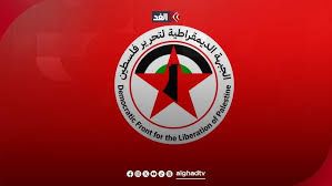 الديمقراطية : قرار العدو الصهيوني إنفاذ القانون الدولي في المستوطنات لشرطة بن غفير ، يأتي استكمالا لمخطط ضم الضفة الديمقراطية : قرار العدو الصهيوني إنفاذ القانون الدولي في المستوطنات لشرطة بن غفير ، يأتي استكمالا لمخطط ضم الضفة
