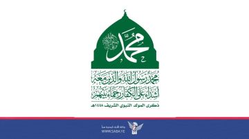 اللجان التنظيمية تستعد لاستقبال ضيوف رسول الله في ميدان السبعين بالعاصمة صنعاء اللجان التنظيمية تستعد لاستقبال ضيوف رسول الله في ميدان السبعين بالعاصمة صنعاء