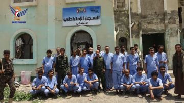 تعز.. الإفراج عن 40 سجينا بمناسبة المولد النبوي الشريف تعز.. الإفراج عن 40 سجينا بمناسبة المولد النبوي الشريف