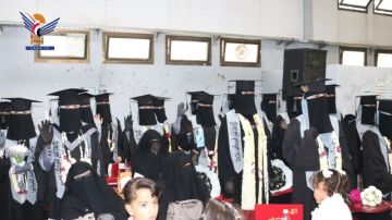 تكريم الدفعة الثالثة من الصيدلة والقبالة والتوليد ومساعد طبي بكلية ظفار في السدة بإب تكريم الدفعة الثالثة من الصيدلة والقبالة والتوليد ومساعد طبي بكلية ظفار في السدة بإب