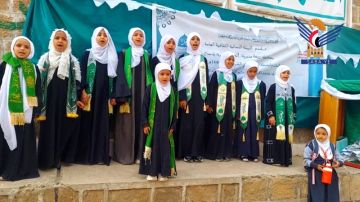 ريمة.. فعالية ثقافية للهيئة النسائية بالجبين بذكرى المولد النبوي ريمة.. فعالية ثقافية للهيئة النسائية بالجبين بذكرى المولد النبوي