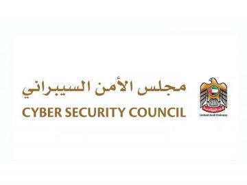 مجلس الأمن السيبراني الإماراتي يعلن إحباط هجمات سيبرانية متقدمة مجلس الأمن السيبراني الإماراتي يعلن إحباط هجمات سيبرانية متقدمة