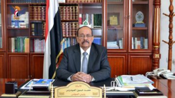 العيدروس يؤكد في رسالة لرابطة مجالس الشيوخ والشورى تمسك اليمن بحقه في إنهاء الحصار ورفض عسكرة البحر الأحمر العيدروس يؤكد في رسالة لرابطة مجالس الشيوخ والشورى تمسك اليمن بحقه في إنهاء الحصار ورفض عسكرة البحر الأحمر