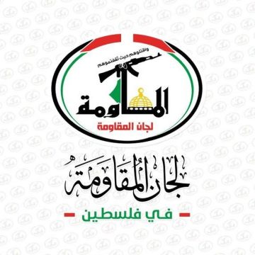 لجان المقاومة الفلسطينية: المقاومة اللبنانية أثبتت قدرتها على إفشال مخططات العدوان لجان المقاومة الفلسطينية: المقاومة اللبنانية أثبتت قدرتها على إفشال مخططات العدوان