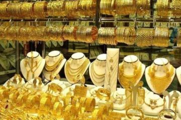 أسعار الذهب اليوم الثلاثاء 25-8-2026 في اليمن أسعار الذهب اليوم الثلاثاء 25-8-2026 في اليمن