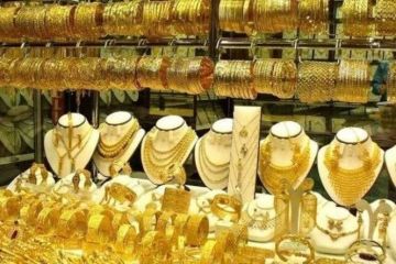 أسعار الذهب اليوم السبت 29-8-2026 في اليمن أسعار الذهب اليوم السبت 29-8-2026 في اليمن